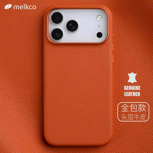 Melkco premium leather - premium, magsafe