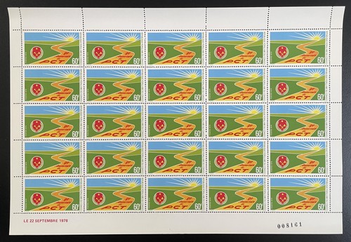 Congo 1978 533 planche - congo, yt
