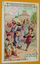 CHROMO 1900-1914 CHOCOLAT