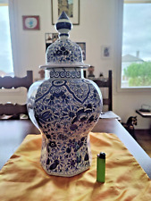 ancien grand vase couvert (