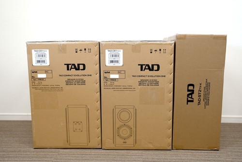 Paire enceintes - paire, d'enceintes
