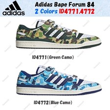 Adidas A Bathing Ape BAPE