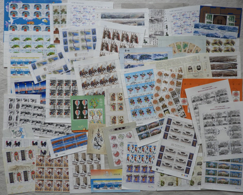 Lot chine chinese - lot,