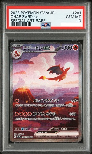 Psa charizard sar - 10, ex