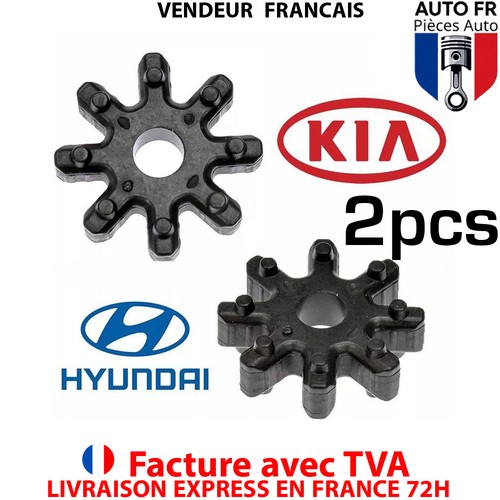 2pcs pignon coupleur - 2pcs,