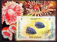 bloc-feuillet Umm al Qaïwaïn