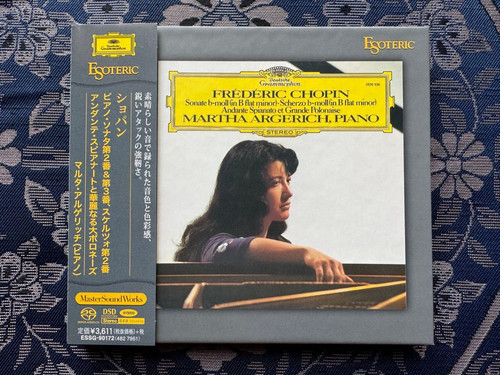 Esoteric sacd essg90172 - esoteric,
