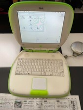 Coque iBook G3 466MHz