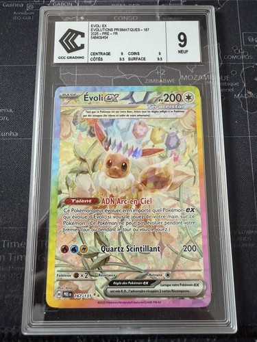 Evoli 167 131 carte - ex, 167/131