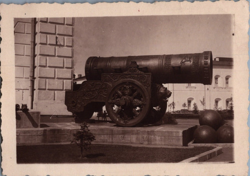 Russia moscow kremlin tsar - moscow,,