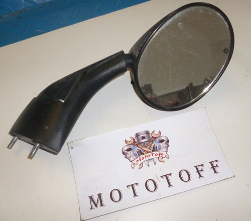 Retroviseur gauche suzuki 750 - retroviseur,