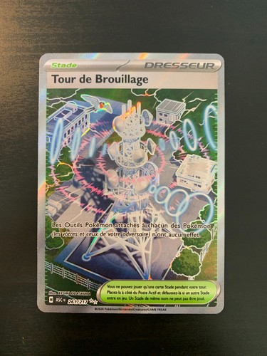 Carte pokémon tour - :,