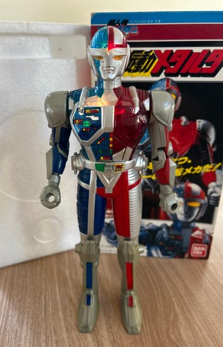 Metalder figurine articulée - metalder,