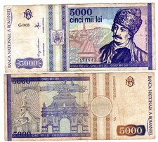 Roumanie ROMANIA Billet 5000