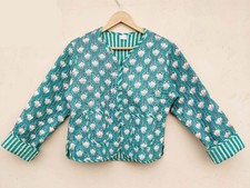 Veste Florale Matelassée