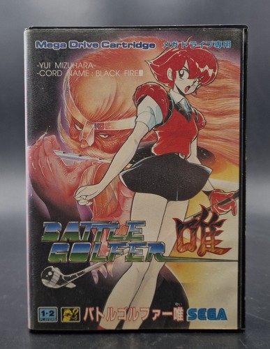 Battle golfer sega megadrive - golfer,
