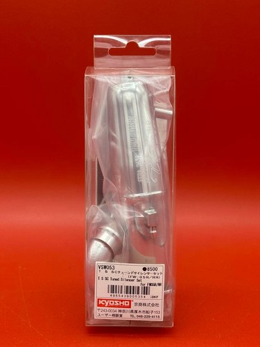 Kyosho tuned silencer set - tuned,