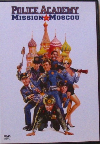 Dvd police academy - academy, 7