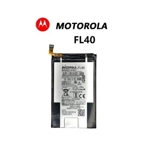 Batterie interne motorola fl40 - batterie,