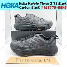 Taille homme Hoka Mafate Three