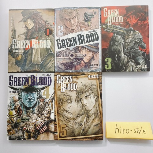 Green blood vol manga - vol.1-5,