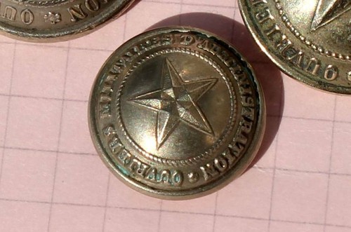 Uniform button military - button,