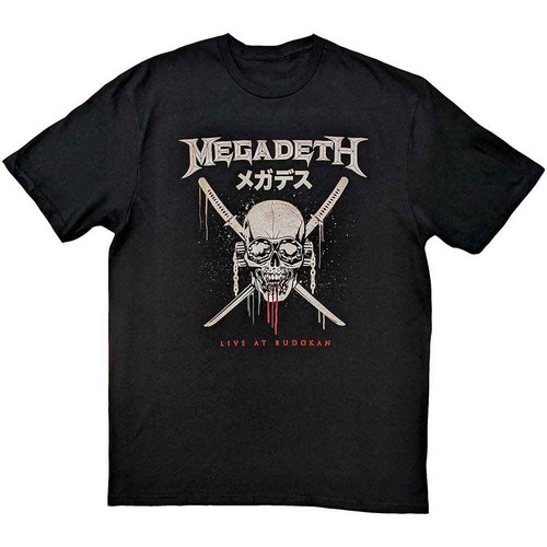 Megadeth crossed swords - megadeth,