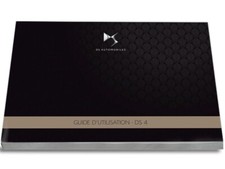 Citroen DS4 2015-2018 +Navi