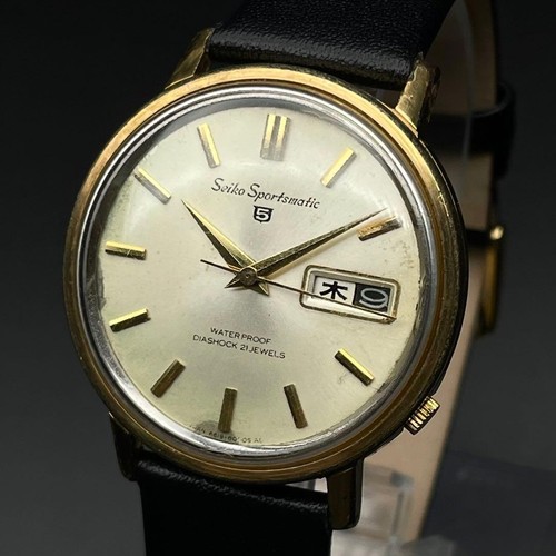Fonctionne montre seiko - montre,