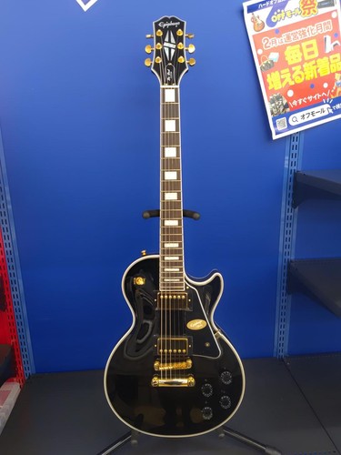Guitare électrique epiphone - guitare,