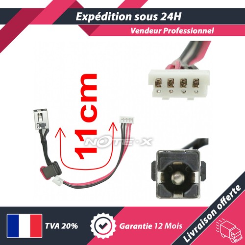 Connecteur power jack - jack, pour