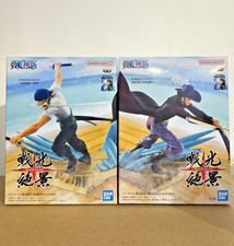 One Piece Senko Zekkei Figure