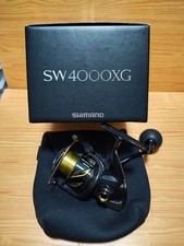 Moulinet toupie Shimano 20