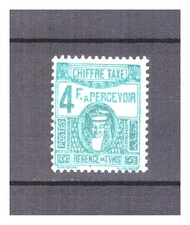 TUNISIE .   TAXE  N °  62  .   4 F  BLEU - VERT     NEUF   * .  SUPERBE .