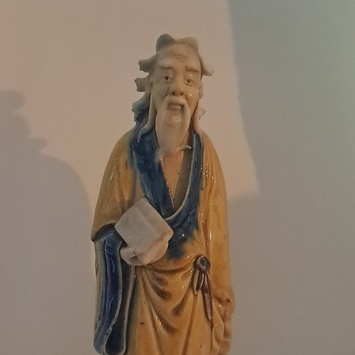 Figurine crèche homme barbu