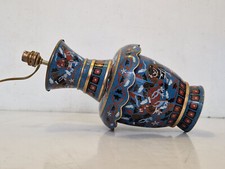 Chine - Rare pied de lampe en laiton et émaux cloisonnés - H. 38 cm - ca 1950