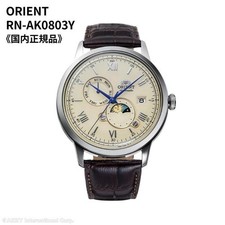 Cuir homme ORIENT Classic RN-AK0803Y Bambino Sun and Moon