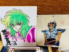 Certificat inclus l'autographe