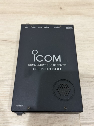 Icom pcr1000 digital - ic-pcr1000,