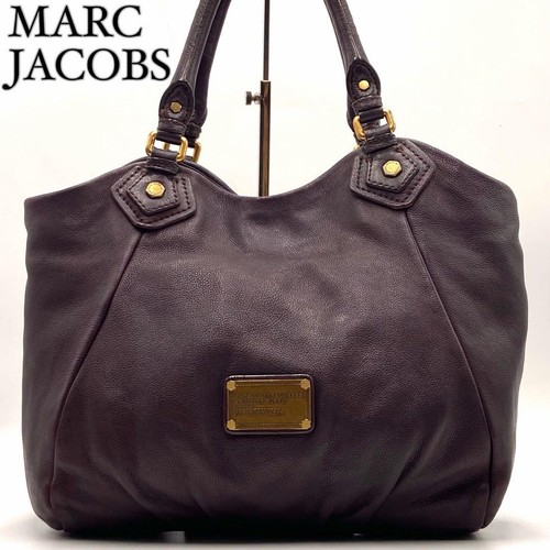 Sac fourre tout - marc, marc