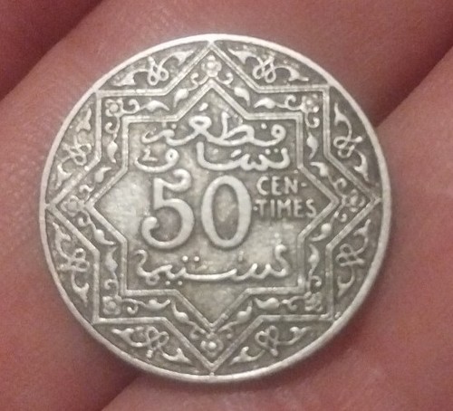 Monnaie maroc centimes - monnaie,