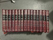 15 LIVRES - COLLECTION GRANDS ROMANS CONTEMPORAINS - EDITION FAMOT CREMILLE