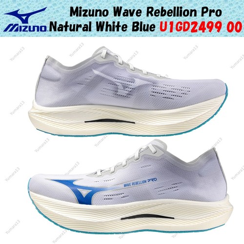 Taille homme mizuno wave - taille,