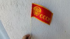Fanion/Drapeau pour la manifestation russe Soviétique USSR URSS original 1970-80