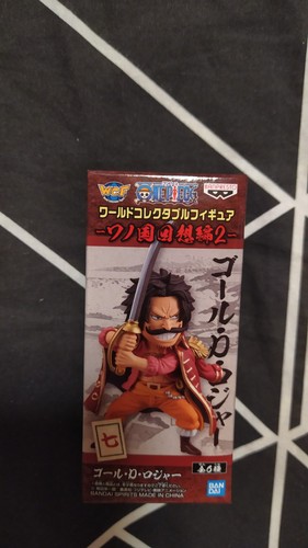 Figurine wcf world collectable - wcf,
