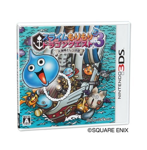 Jeu nintendo 3ds morimori - jeu,