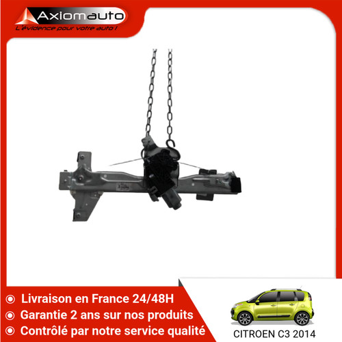 Mecanisme moteur - 🇫🇷, mecanisme+moteur