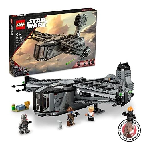 Lego star wars justifier - star, 75323