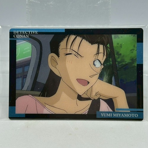Détective conan ita jaga - détective, ita-jaga