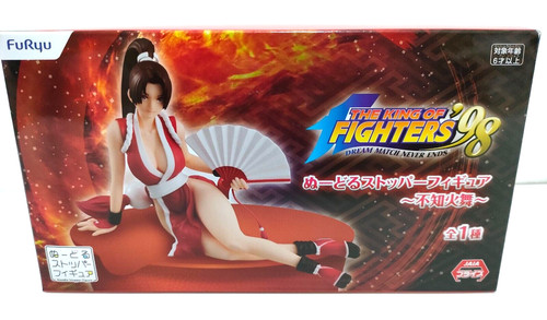 Figurine the king - figurine, fighters